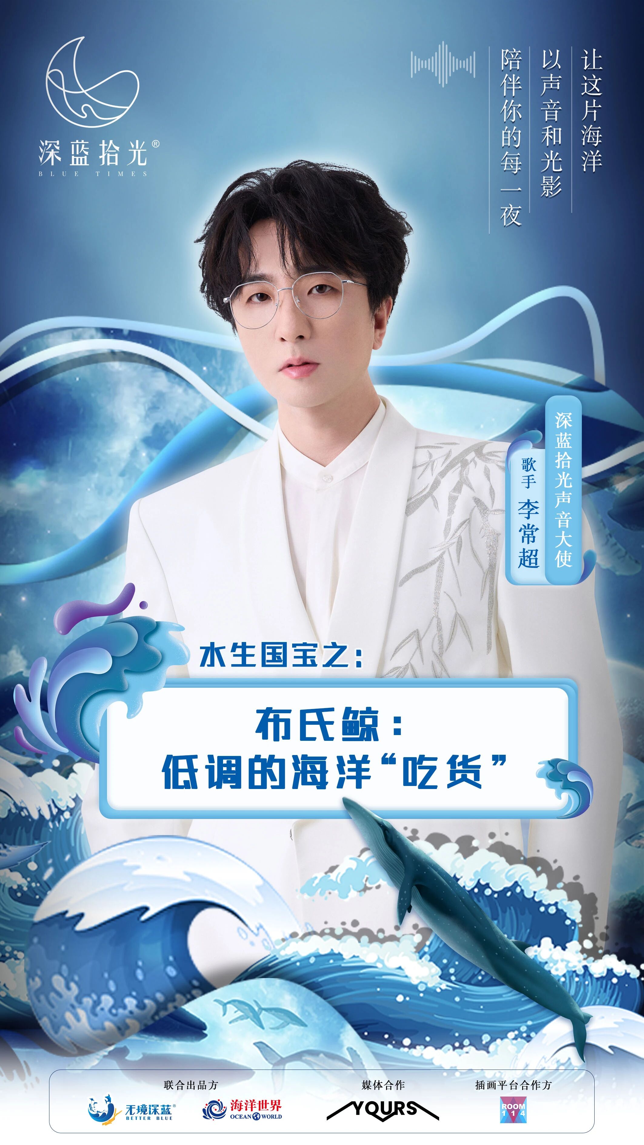 微信图片_2025-11-26_164013_584